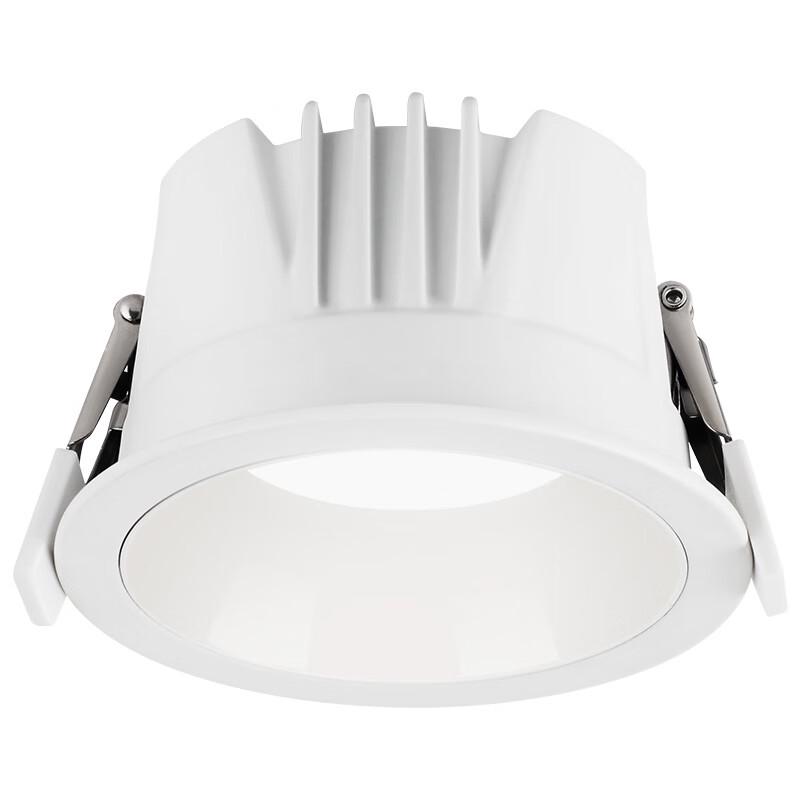 NVC Full Spectrum LED Recessed Downlight 9W Ra98