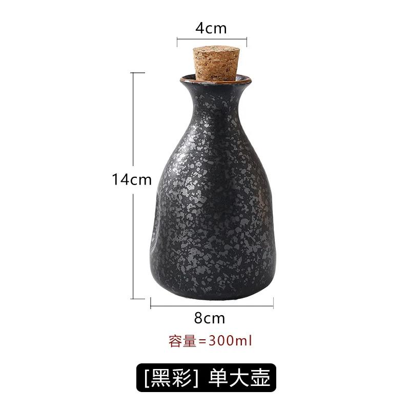 Sake-Flasche im japanischen Stil Kreative Haushaltshandarbeit Alkoholflasche Trinkgeschirr Flachmann Bar Küchenzubehör 300ml 2025 Neu