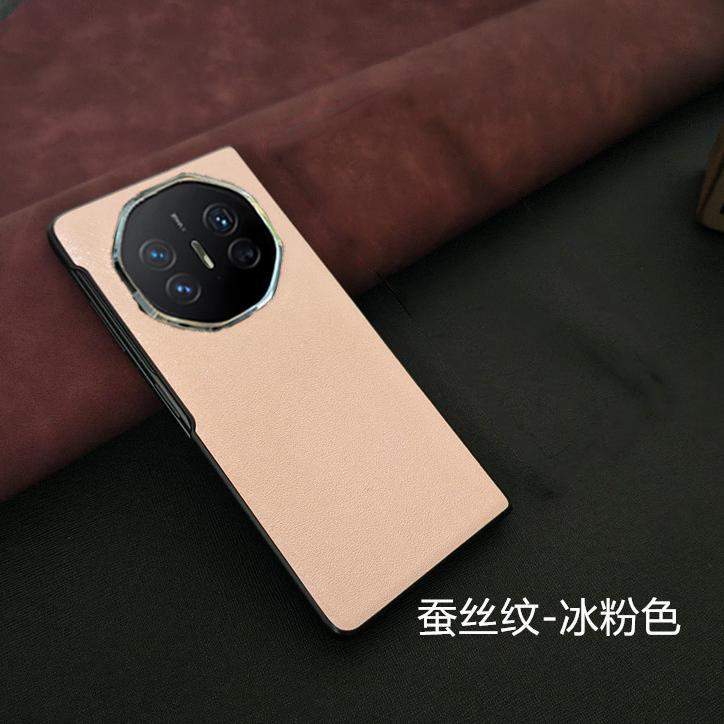 Suitable for Huawei Matext Mobile Phone Case, New XT Extraordinary Master Three-fold Screen Protective Case, Ultra-thin Leather Back Case.