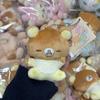 Cute Rabbit Ear Bear Plush Keychain Soft Stuffed Animal Doll Pendant Kawaii Toy Gift