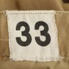 WAIPER French Army Repro Trouser Chino pants 33 Beige Men's Used