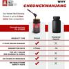 CheongKwanJang 100% Korean Red Ginseng Extract 100g