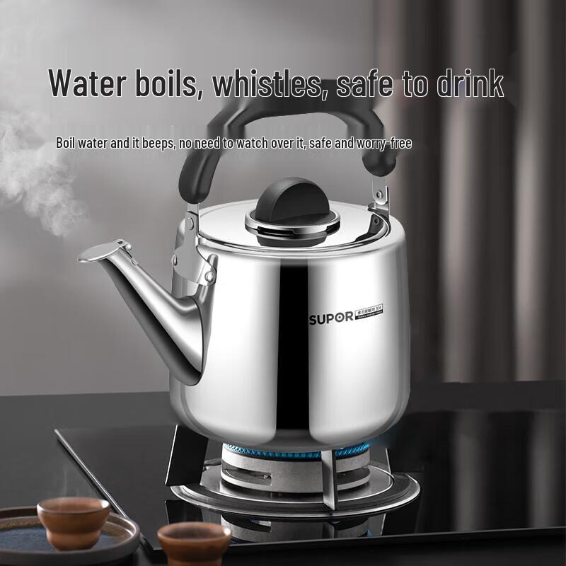Supor 4L 304 Stainless Steel Automatic Whistling Tea Kettle