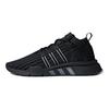 EQT Support ADV Mid PK