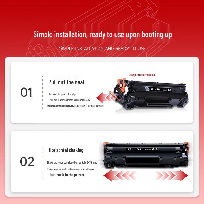 HP CC388A/88A Compatible Black Toner Cartridge