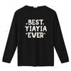 Best YiaYia Ever Floral Family Love Hearts Yia T Shirt Vintage Washed Breathable Stylish Streetwear Stretched Homme Graphic