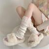 Women Aesthetic Ribbed Knit Stretch Leg Warmer Japanese Boot Cover Sweet Ruffled Lace Trim Bows Leg Sleeve Long Socks