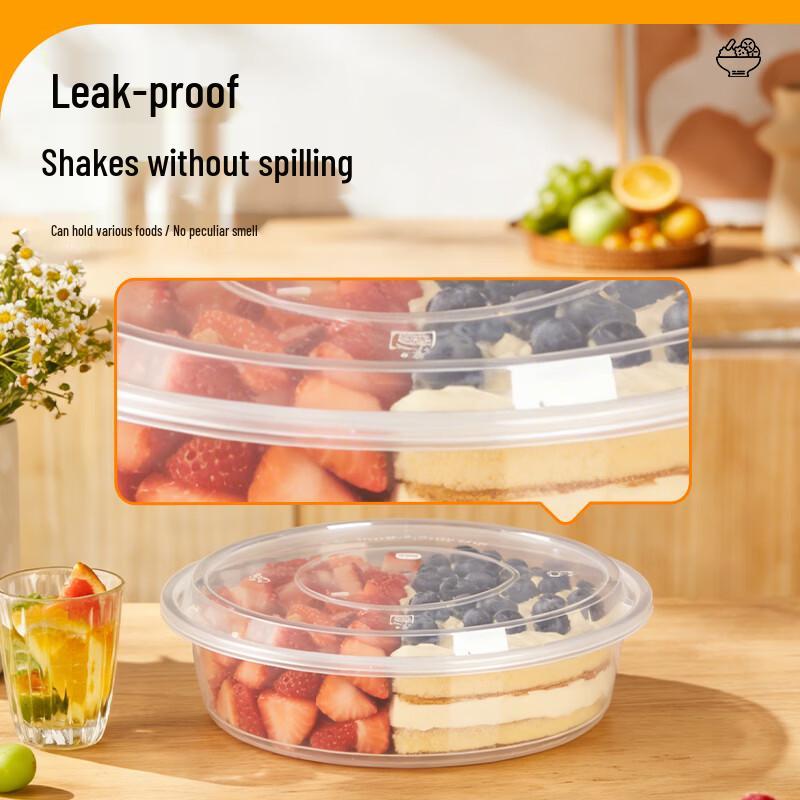 Ji Wang Gu 1750ml Round Disposable Food Containers with High Lids