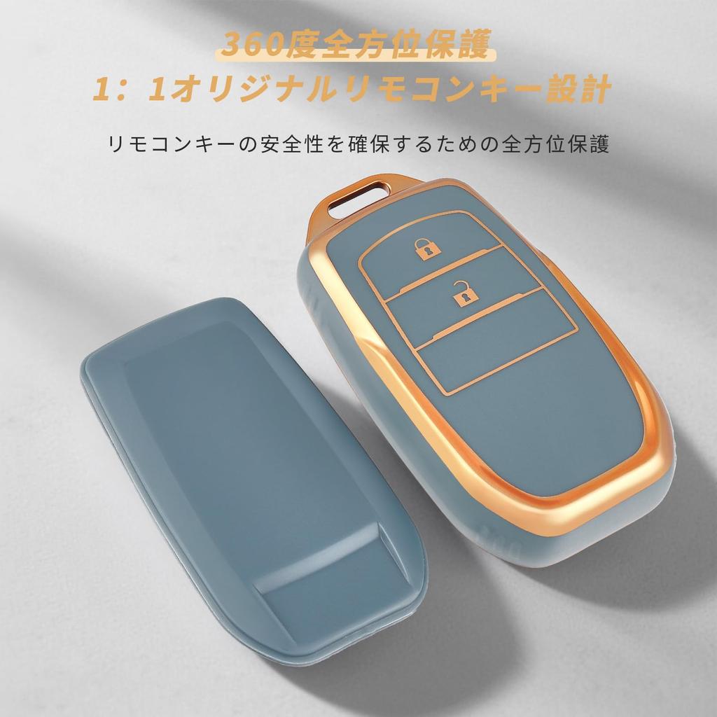 OFFCURVE Toyota Key Case, TPU Material, Car Keybo, 2 Buttons, Compatible with New Haria,