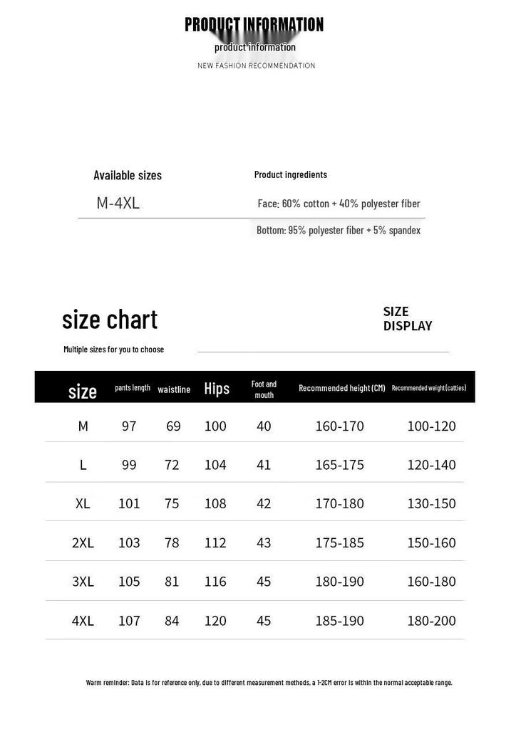 Mark Fairwhale Men's Loose Straight Curved Cut Casual Pants