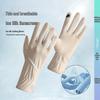 Women's Extended Length Anti-UV Ice Silk Gloves - Non-Slip, Thin, Perfect for Summer Outdoor Sports