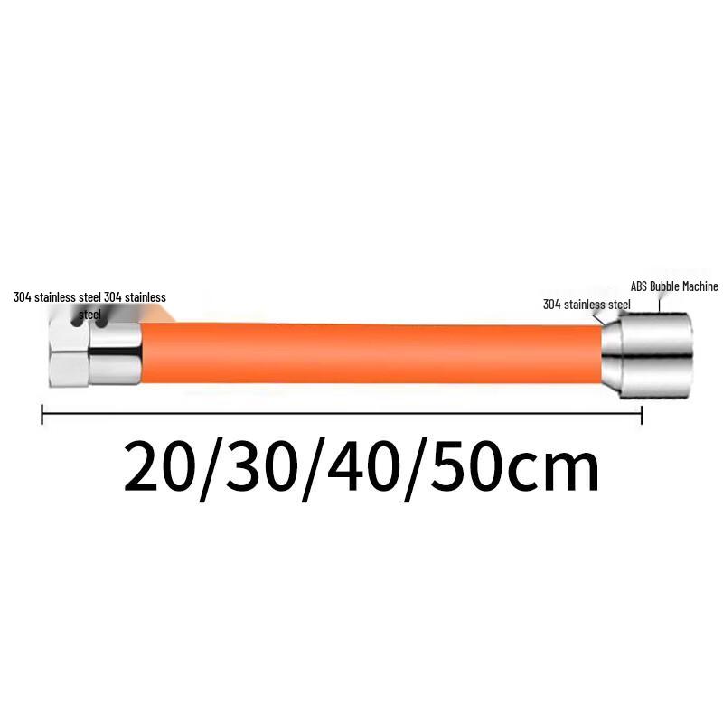 KEGOO Faucet Extension Hose with Anti-Splash Aerator