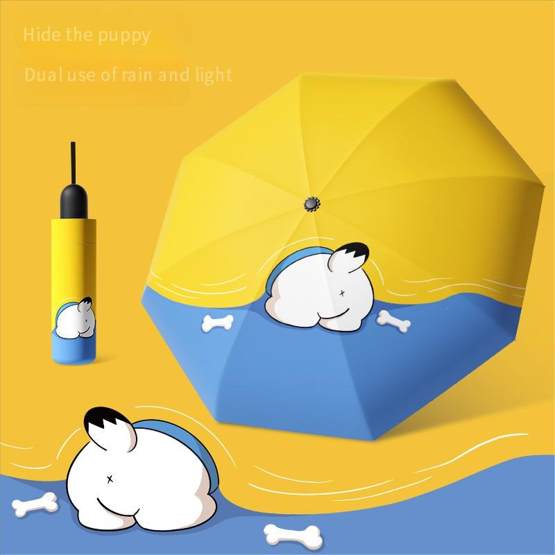 Three-Fold Eight-Bone Cute Animal Cartoon Children'S Folding Umbrella For Students' Special Lightweight And Easy-To-Carry Umbrel