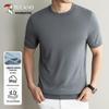 Men's Silk Blend Breathable Short-Sleeve T-Shirt