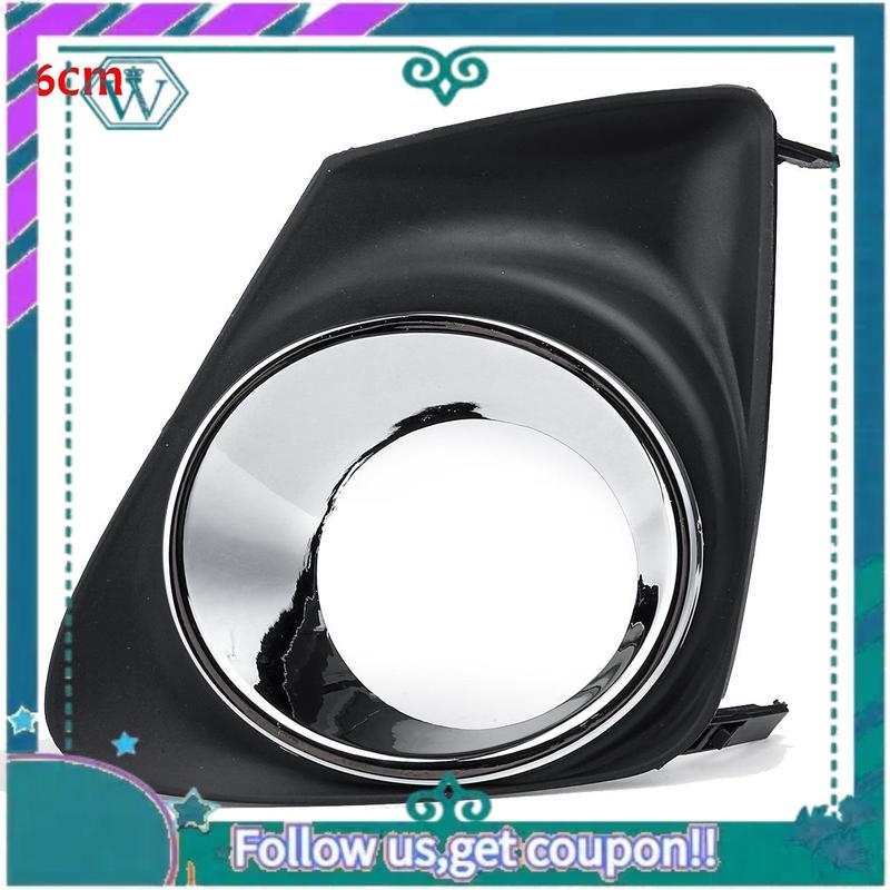 AA92-Car Front Fog Light Lamp Cover Grille For Toyota Corolla 2011-2013