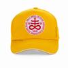Satan Leviathan Kreuz Hut für Unisex WoUnisex Verstellbare Snapback Hüte Punk Goth Kirche des Satanischen Symbols Kolye Baseball Cap Mütze