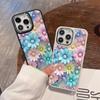 Colorful Sunflower For iPhone 16 15 11 12 Pro Max XR X XS 7 8 Plus SE Case For iPhone 14 13 Pro