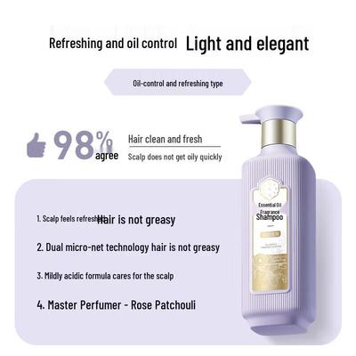 S.HE Essential Oil Oil Control & Brightening Shampoo Set