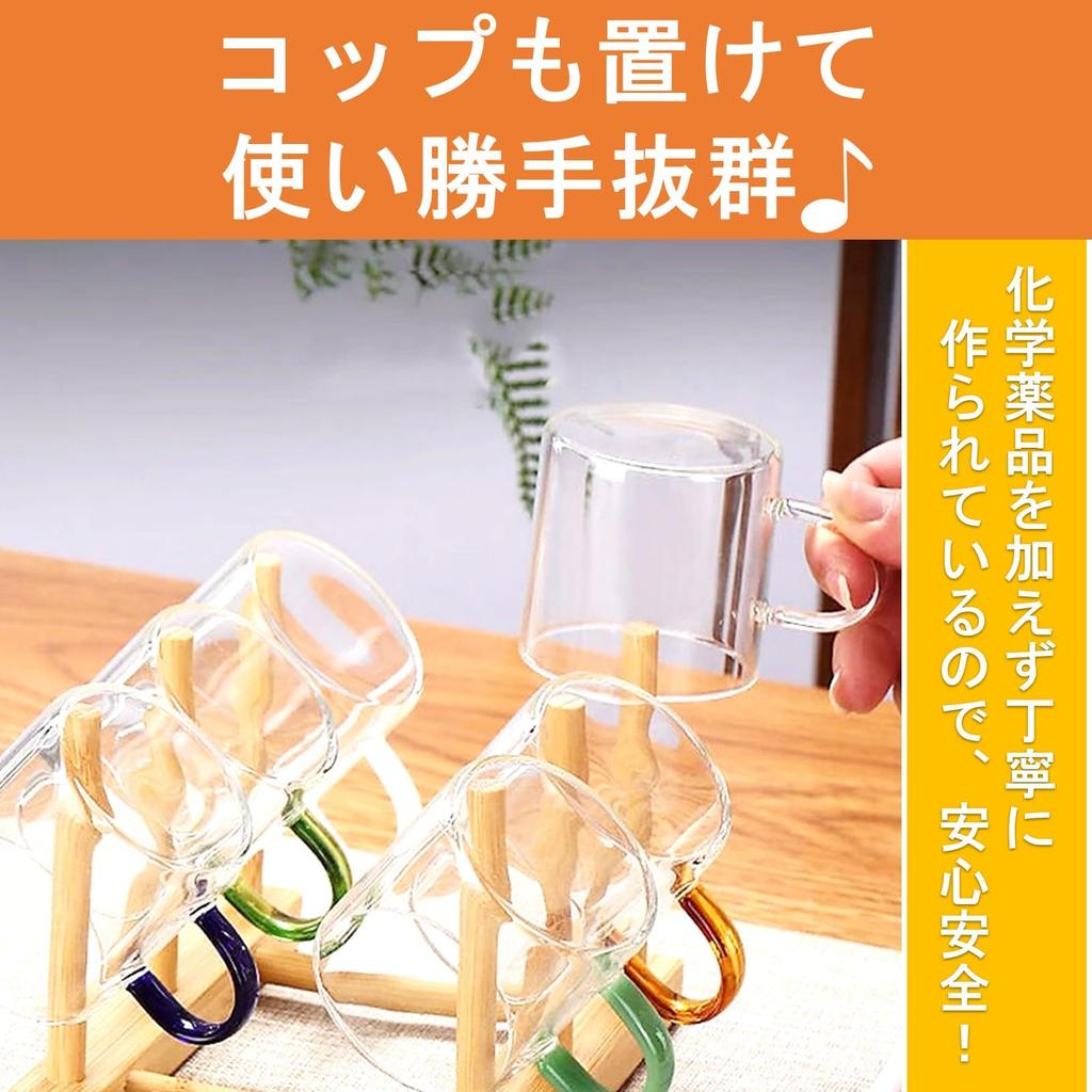 Rubonarie Bambus Geschirrständer/Schneidebrettständer, 38cm (Natürlich, 8 Fächer)