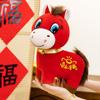 Smile Horse Year Of The Horse New Year Decoration  Horse Mascot Gifts Desk Accessories Chinese Spring Festival Pony Decor