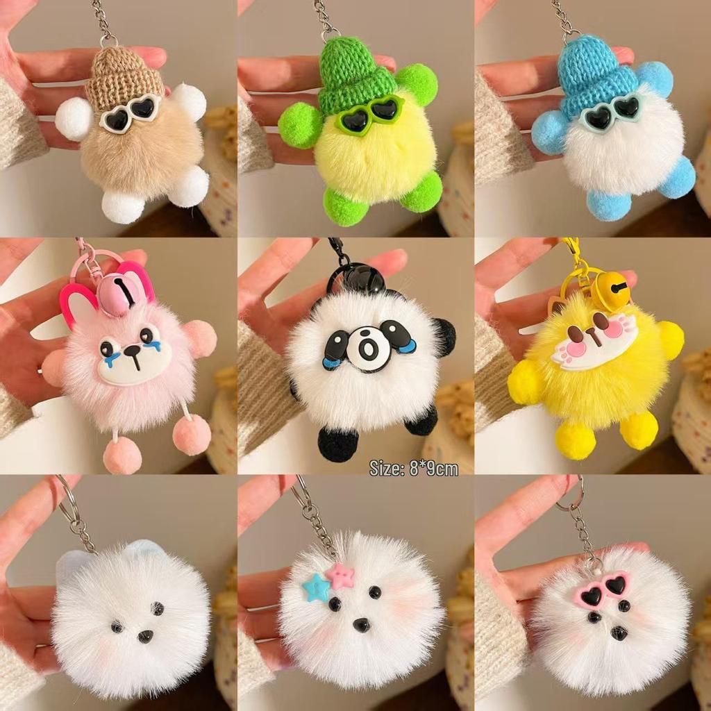 Cute Fur Ball Plush Keychain: Small Doll Pendant for Car, Backpack & More