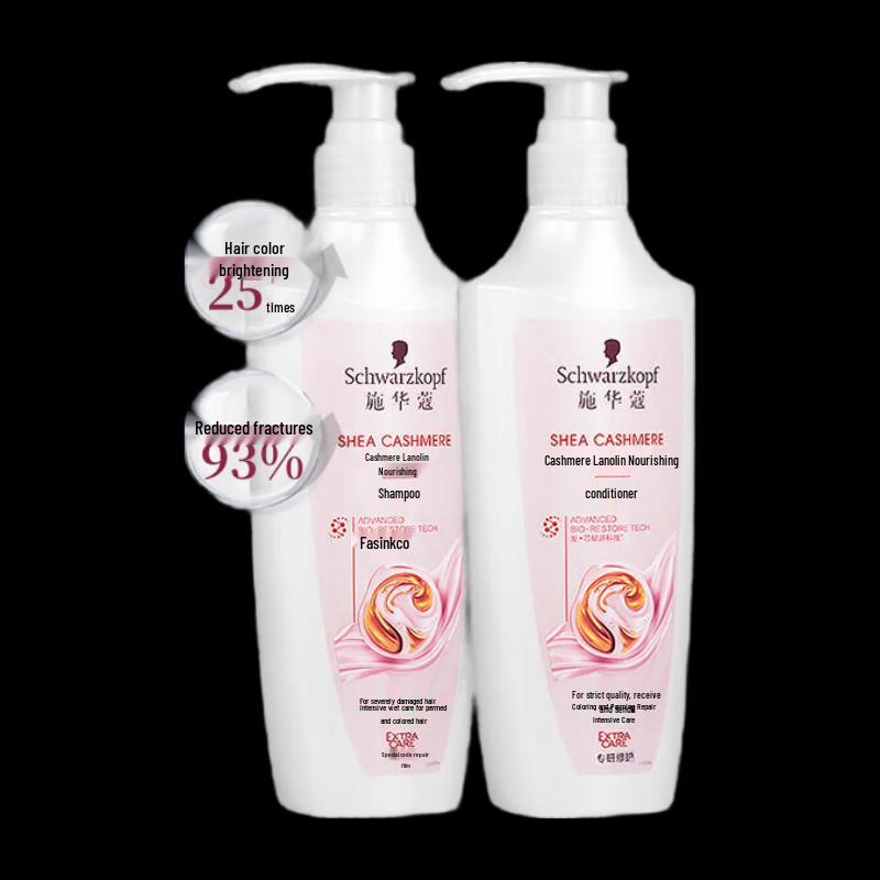Набор питательных шампуня и кондиционера Schwarzkopf Cashmere