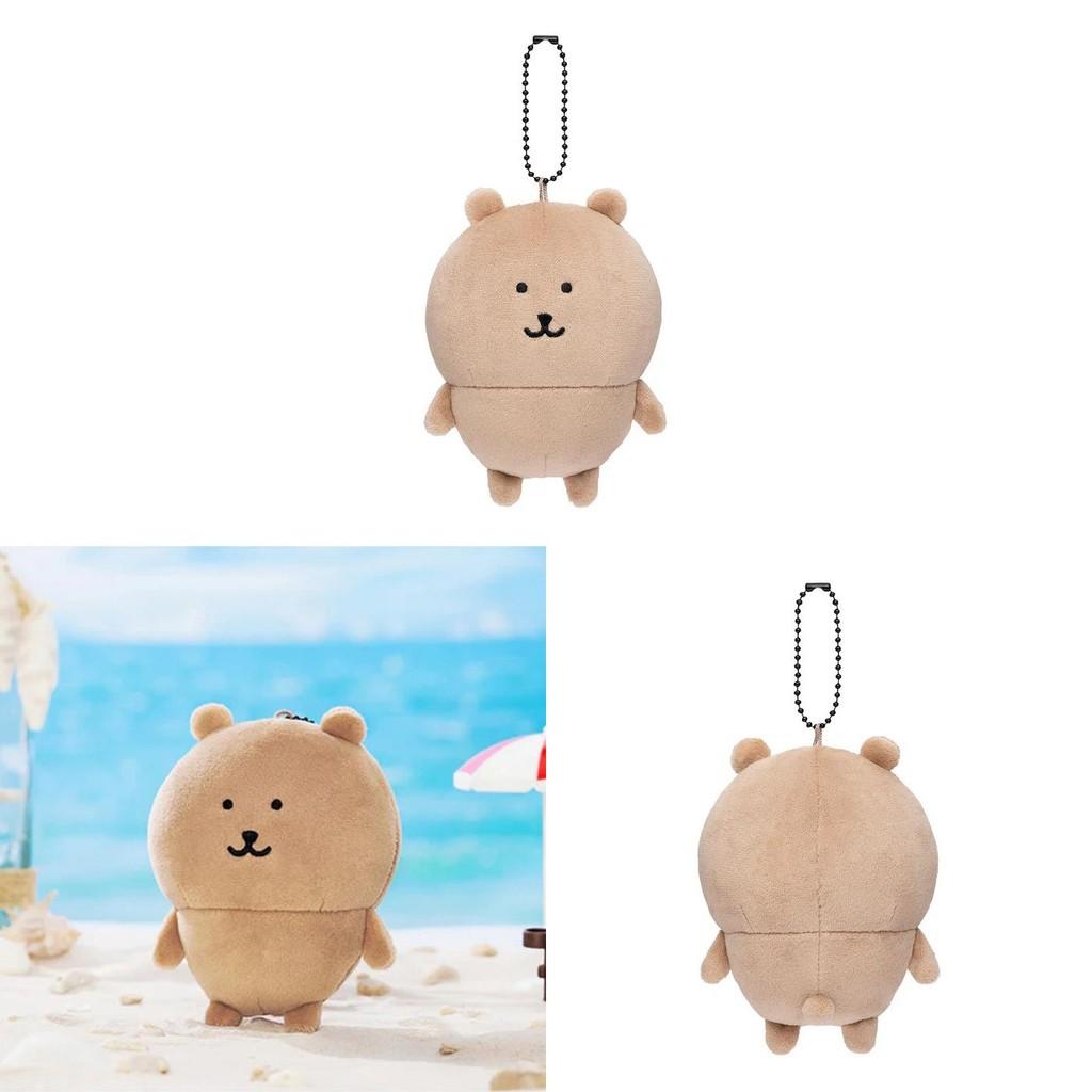 Chiikawa Plush Black Bear Expression Hanging Keychain Collectors Bag Ornament