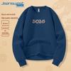 Jeanswest Men's 2025 Year of the Snake Crewneck Sweatshirt