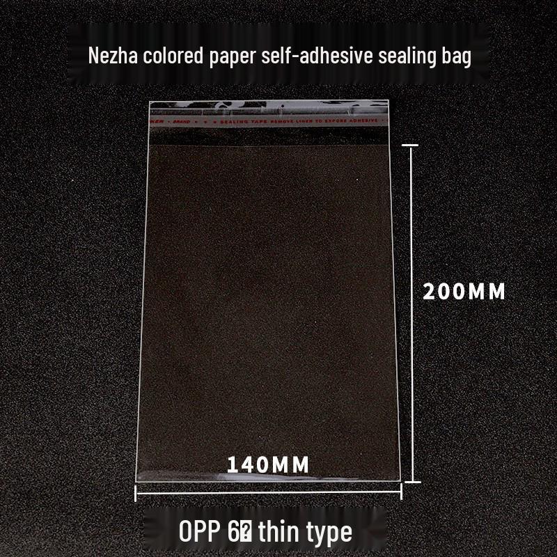 Nezha Devil Child Seas Card Holder: High-Definition Acrylic Self-Sealing 20 Silk Protective Sleeve with Self-Adhesive Film.
