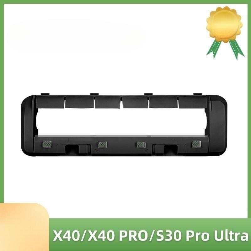 Für Dreame X40 / X40 Pro / X40 Ultra / S30 Pro Ultra Saugroboter Zubehör Rollbürste Hauptseitenbürste Abdeckung Filter Mopphalterplatte Staubbeutel