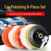 FanChen Car Polishing & Waxing Tools