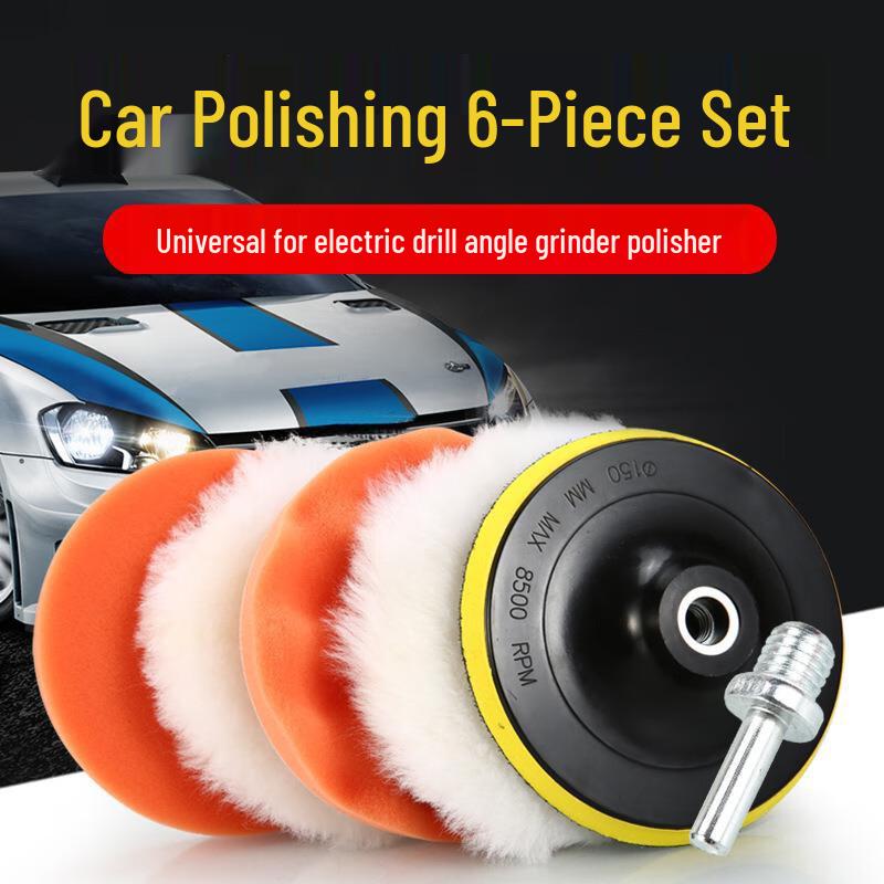 FanChen Car Polishing & Waxing Tools