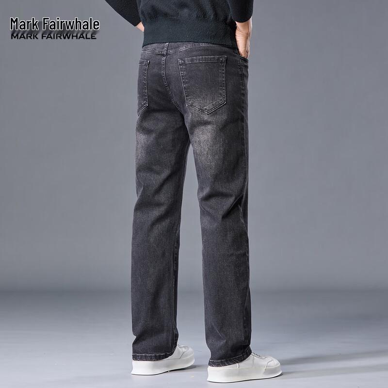 Mark Fairwhale Men's Straight-Leg Jeans