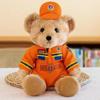 Internet celebrity traffic police bear doll police bear teddy bear doll SWAT fire bear promotional activities souvenir