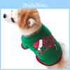 Weste Weihnachten Haustier Hund Welpe Hoodie Pullover Weihnachten Warme Kleidung Kostüm Shirt