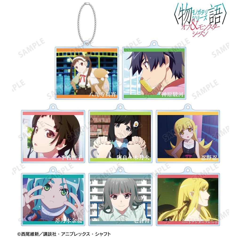 Monogatari Series Off & Monster Season Trading Scene Acrylic Keychains (Box of 8)