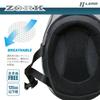 Reed Industries Motorcycle Half Helmet ZORK Matte Black Large Free (Less than 60~62cm) -