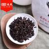 400g Mu Ye Chun Premium Reifer Pu-erh Tee Kuchen Palast Qualität