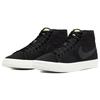 Nike Sb Blzr Court Mid Premium Black White Skateboard Shoes DH7479-001