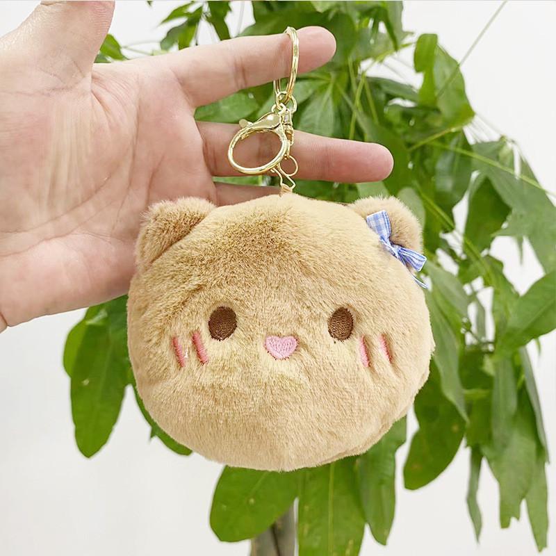 

Уютный мультяшный плюшевый мишка и кошелек-брелок, идеально подходящий для хранения монет Bear Brown