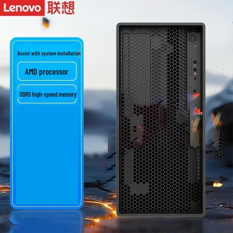Башенный сервер Lenovo ThinkServer TS90X (Китайская версия)