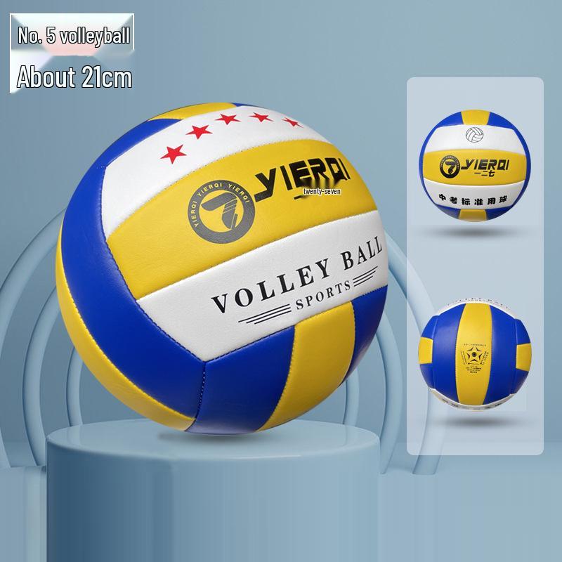 Ultra-Light Size 5 Volleyball for Junior High Training & Size 7 Volleyball for Elderly Competition