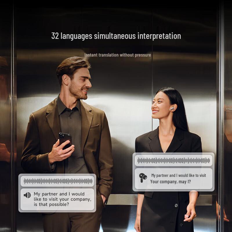 iFLYTEK iFLYBUDS Pro2 Recording Noise-Canceling Earbuds