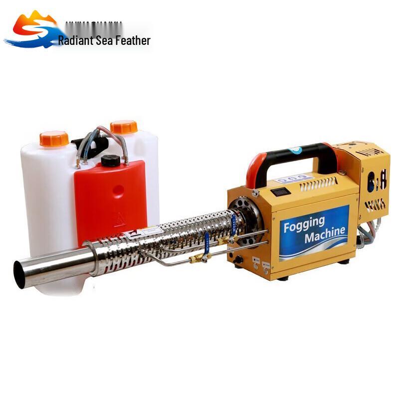 Huiyao Haiyu Gasoline Pulse Disinfectant Fogger