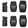 Adult Child Knee Pads Elbow Pads Wrist Guards 3 In 1 Protective Gear Set for Multi Sports