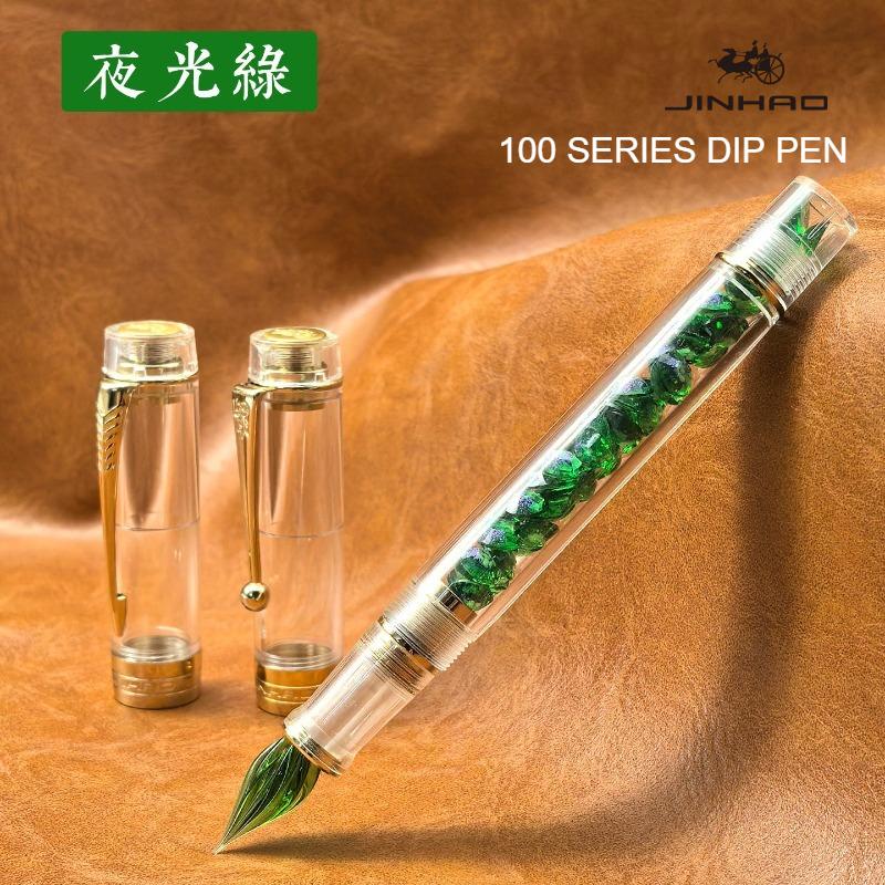 JINHAO 100 Glass Dip Pen 2026 Handcrafted Limited Edition Finely Grounded Smooth Writing Office School Art Supplies Stationery