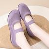 Womens Breathable Mesh Flat Slip-On Shoes Comfort - Low Heel Round Toe Casual Walking