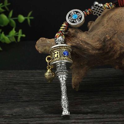Bag Pendants Car Ornament Tibetan Six-character Mantra Prayer Wheel Pendants Buddhist Keychain Key Holder Vajra Car Keychain