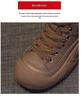 Women's Retro British Style Height-Increasing Ankle Boots - Thick-Soled High-Top for 2025 Autumn