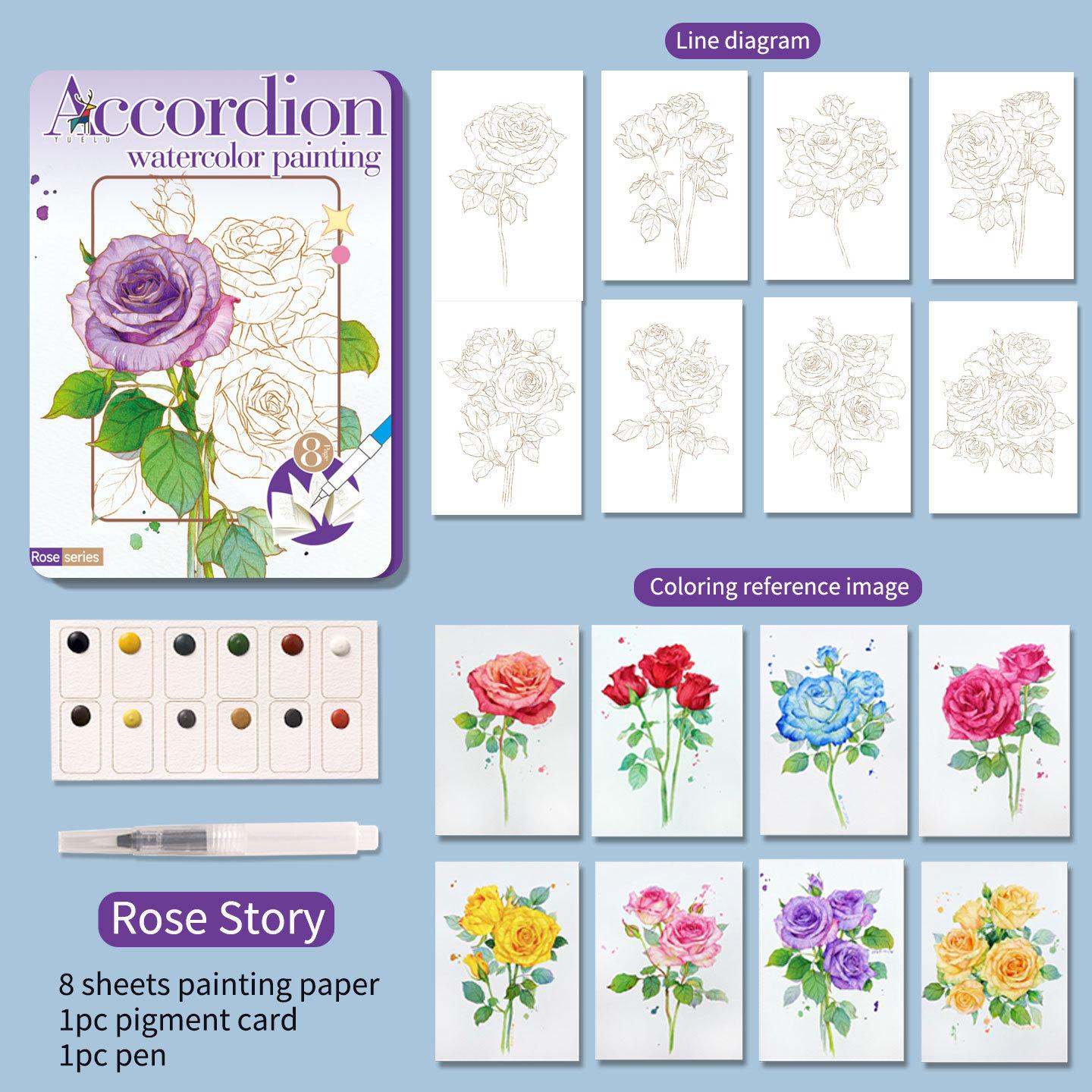 Exquisite folding watercolor painting, adult watercolor coloring book and coloring book set фиолетовый